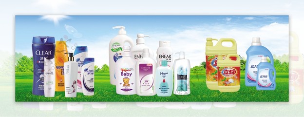 一站式購物，盡享優(yōu)質(zhì)生活——超市日用品廣告