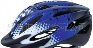 供應(yīng)自行車頭盔/運(yùn)動(dòng)/一體成型/騎行/安全單車頭盔_汽摩配件_世界工廠網(wǎng)中國(guó)產(chǎn)品信息庫