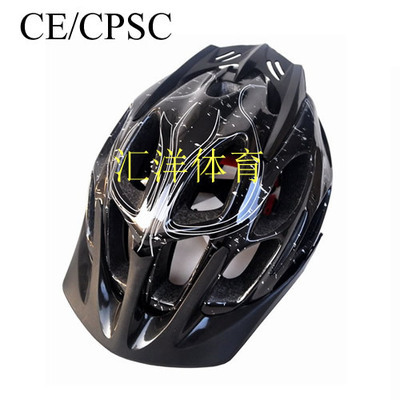 【供應(yīng)優(yōu)質(zhì)單車頭盔 款式時尚 騎行裝備頭盔 安全舒適】價格,廠家,圖片,運動防護用品,江門市蓬江區(qū)匯洋運動用品-