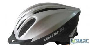 意大利 LIMAR利馬 X3 自行車運動頭盔 銀色_運動、休閑_世界工廠網中國產品信息庫