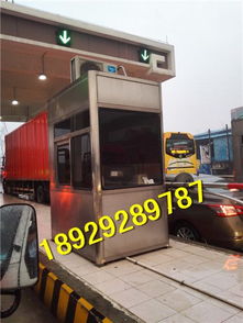 梧州長洲區與蒼梧不銹鋼單向高速收費亭的專業制造